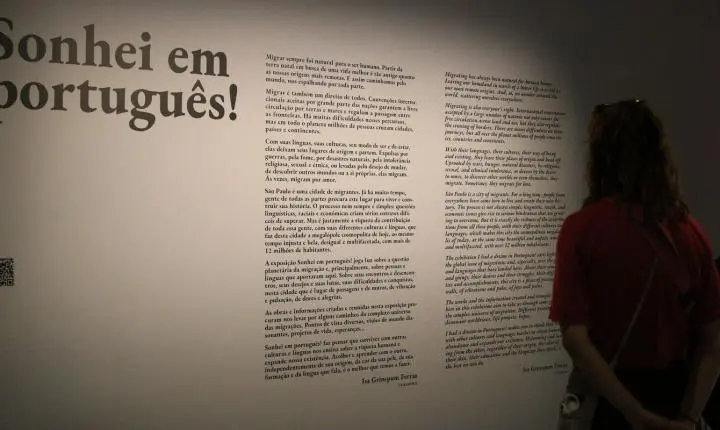 Inscrições para a nova edição do exame Celpe-Bras já estão abertas pelo Inep